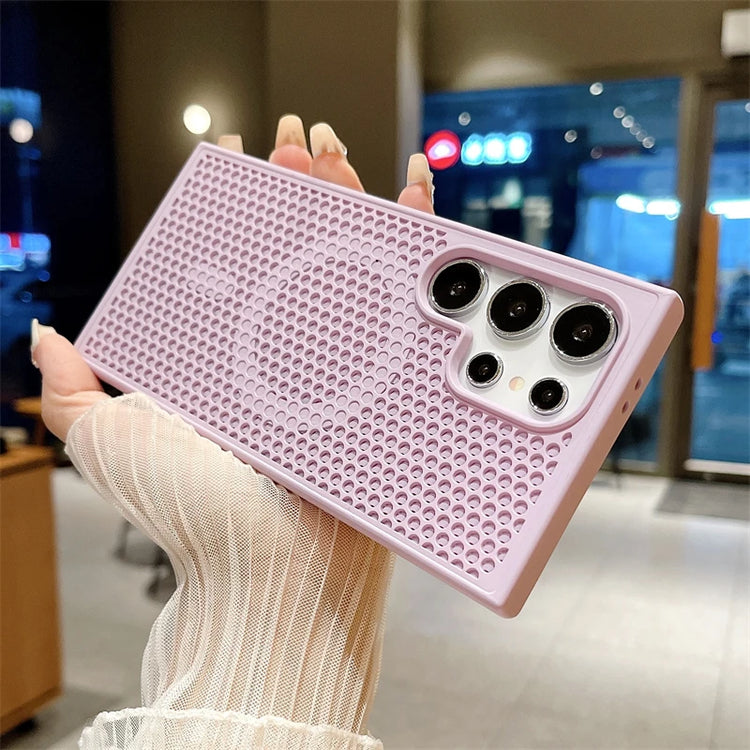 Ingénieuse coque magnétique alvéolée ultra-rafraîchissante pour Samsung Galaxy avec dissipation de la chaleur, dos rigide respirant compatible MagSafe, protection totale et design haute performance. Livraison prioritaire offerte !